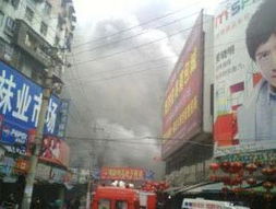 漢正街火災滅火作業(yè)面窄 79臺消防車僅四臺進一線